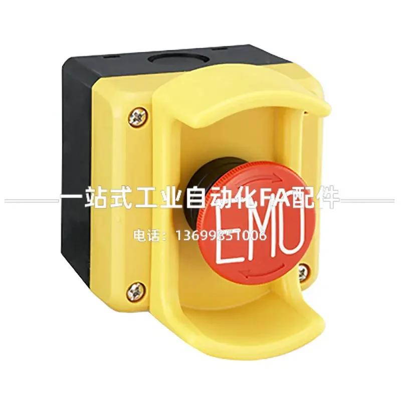 2025.4 Idec Fb1U-Hu-B-V401R-Imo-E0 V401R-Imo-E2 V401R-Imo-E3