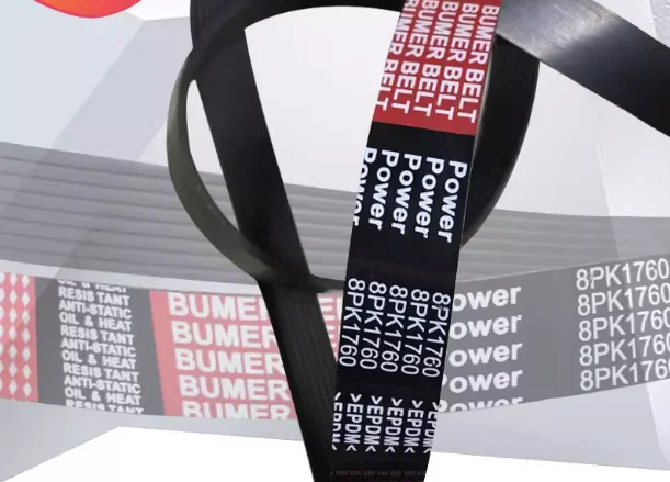 

Ремень приводной 8PK2190 2195 2200 2201 2210 2220 2230 2245 2250 2260 2235 (1 шт.)