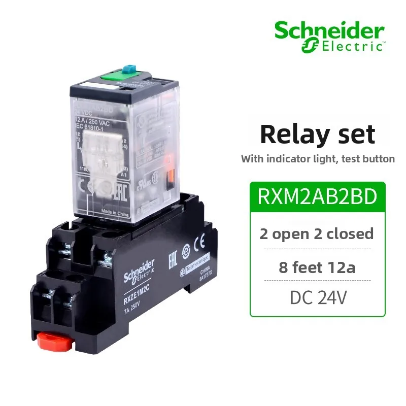 Schneider Electric Intermediate Relay RXM2LB2BD RXM4AB2P7 Small and Compact Relay with 24V 220V 12V Voltage for Efficient Use