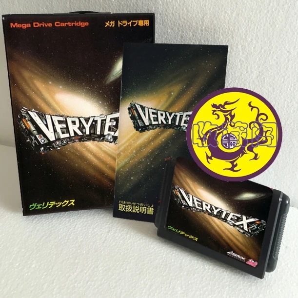 

Verytex с коробкой JP и руководством, 16-битная игровая карта MD для консолей Sega MegaDrive Genesis