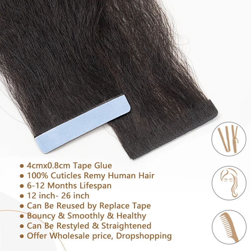 Invisible Tape Hair Extensionst Kinky Straight Tape in Extensions Human Hair Remy Injected Seamless Tape Ins 20pcs 12-6 inch