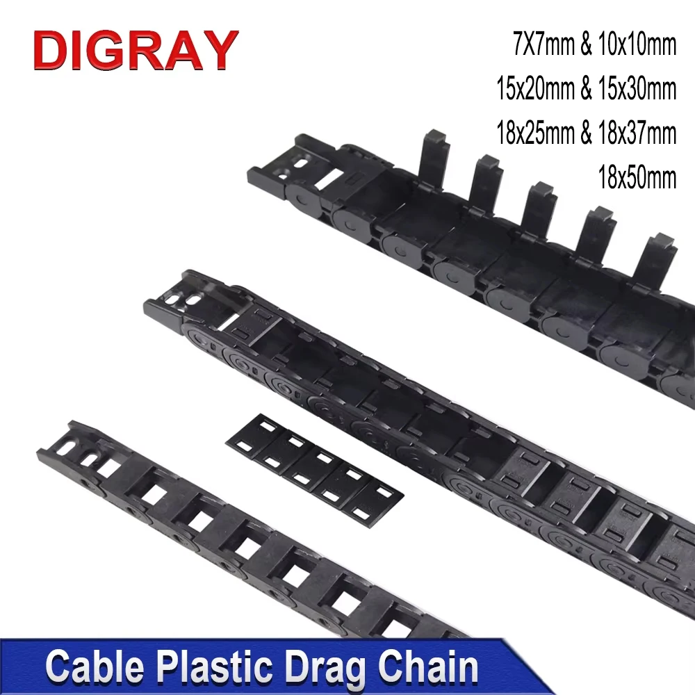 DIGRAY Cable Chain 7*7 10*10 15*20 15*30mm 18*50mm 1M Non-opening Semi-enclosed Plastic Drag Chain Drive Drag Chain Machine
