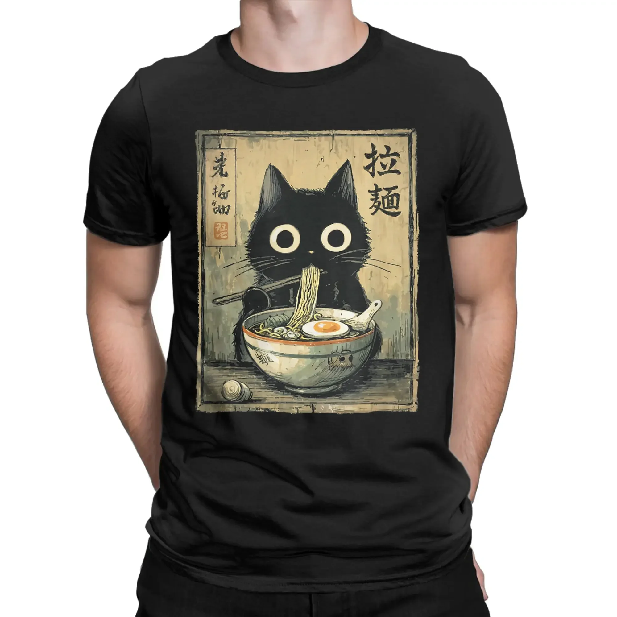 Black Cat Eating Ramen Japanese Art Graphic Tee Retro Vintage Style Casual Cotton T-Shirt