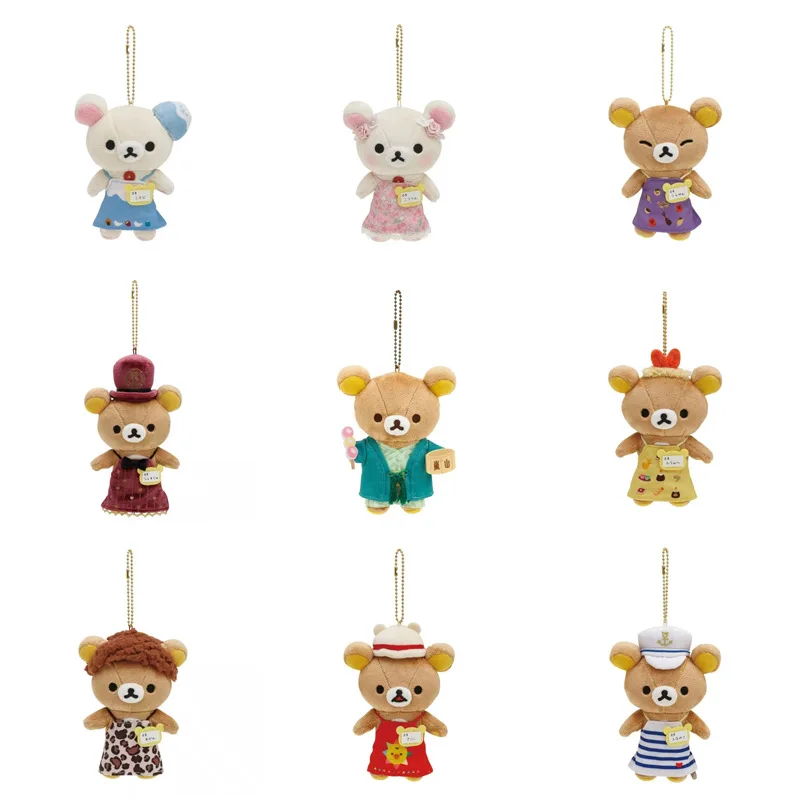 Kawaii Rilakkuma Plush Toys Keychain Cartoon Soft Stuffed Doll Backpack Pendant Decoration Boys and Girls Birthday Creative Gift