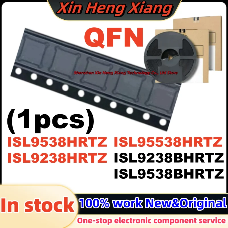 (1Pcs)95538H 9538H 9238H 9238BH 9538BH ISL95538HRTZ ISL9538HRTZ ISL9238HRTZ ISL9238BHRTZ ISL9538BHRTZ QFN