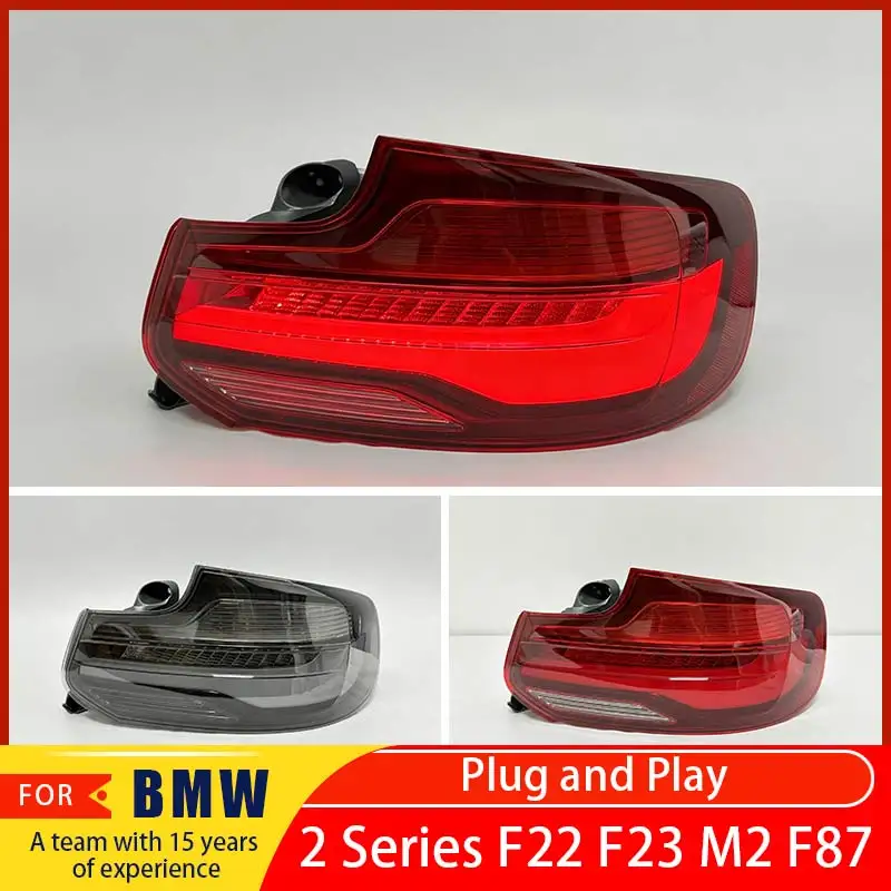 Suitable for BMW 2 Series F22 F23 F87 M2 2013-2020 LCI car LED rear taillight box and other reverse lights plug and play