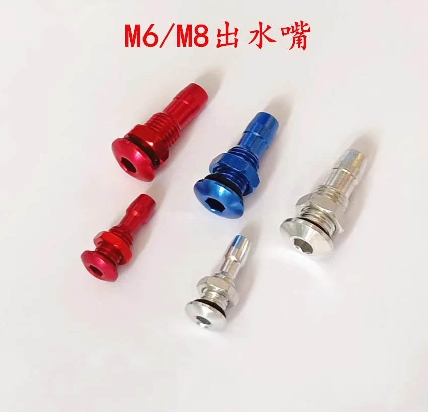 

Remote control ship model/brushless electric boat uses M6/M8 water outlet to cool the water outlet