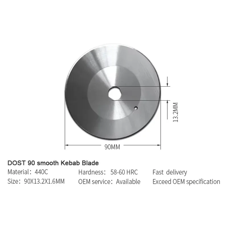 Custom Drawing Services DOST 090 90mm Circular Smooth Blade for Doner Kebab Electric Knife view 4