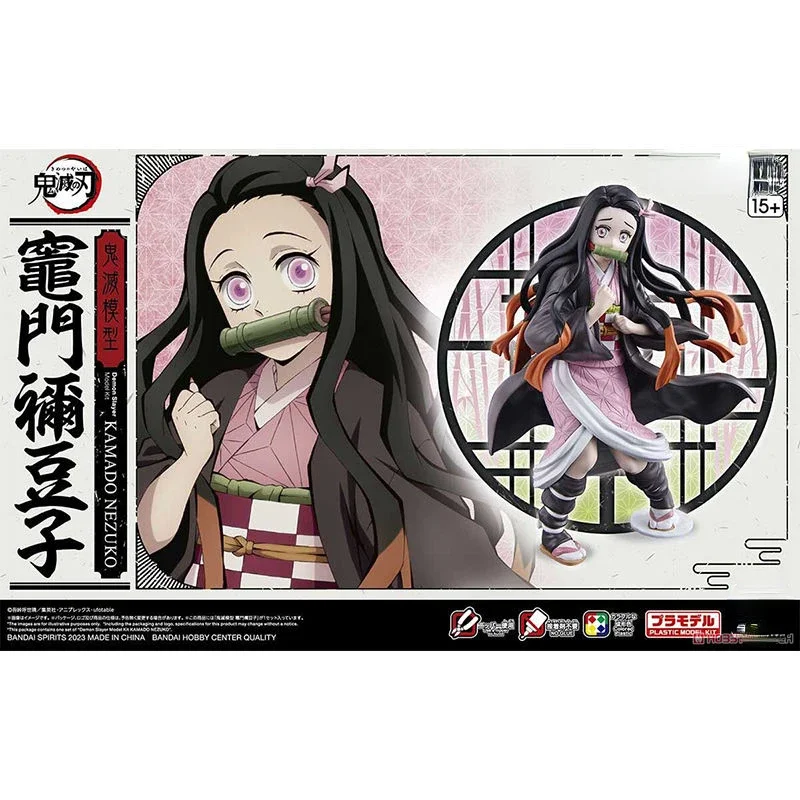 Bandai Genuine Assembly Model Demon Slayer Kitchen Door You Douzi Charcoal Zhilang Purgatory Apricot Shoulang Toy Gift Kids