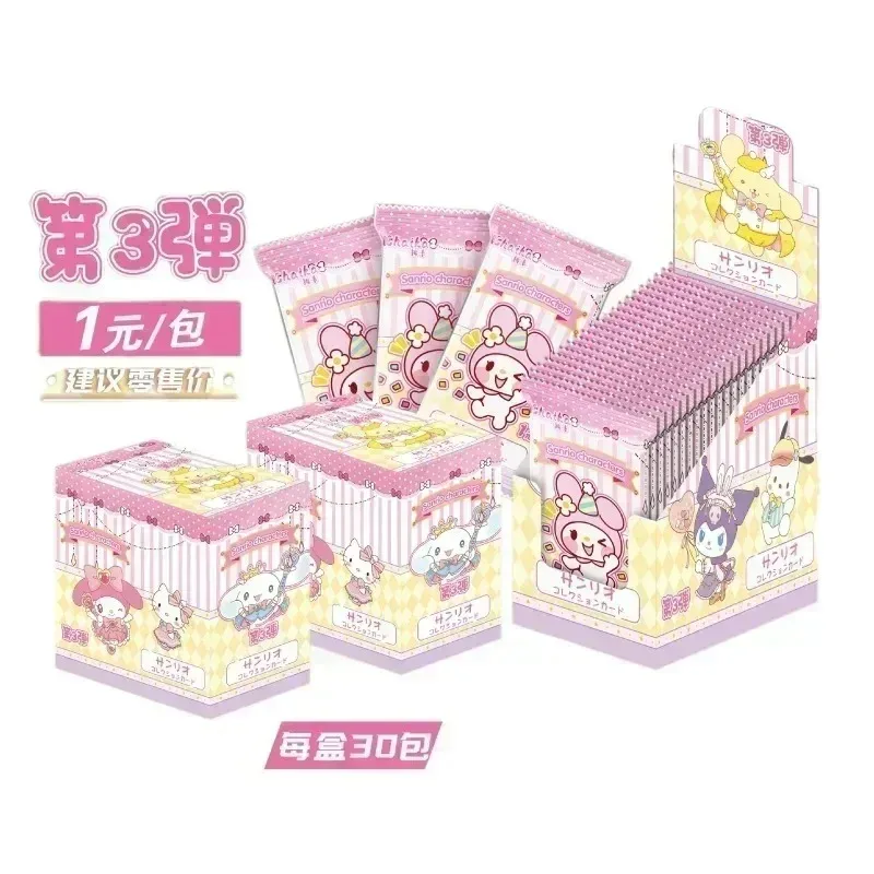本物のSanrioファミリーカード,coolomiライフダイアリー,ハローキティ