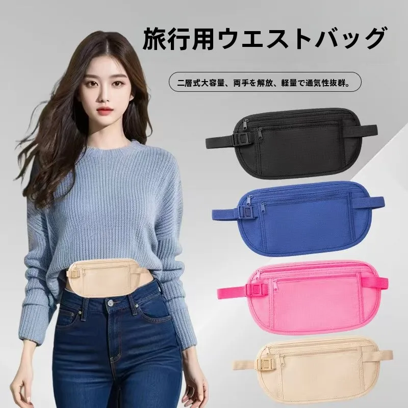 bolsa-de-cintura-esportiva-ultra-leve-e-invisivel-para-mulheres-bolsa-de-corrida-antifurto-bolsa-de-viagem-para-fitness-impermeavel-em-poliester