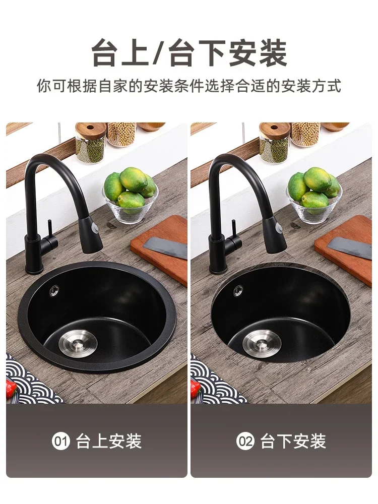 Quartz stone circular sink, single slot kitchen, small Western kitchen ,island counter, embedded under the coun