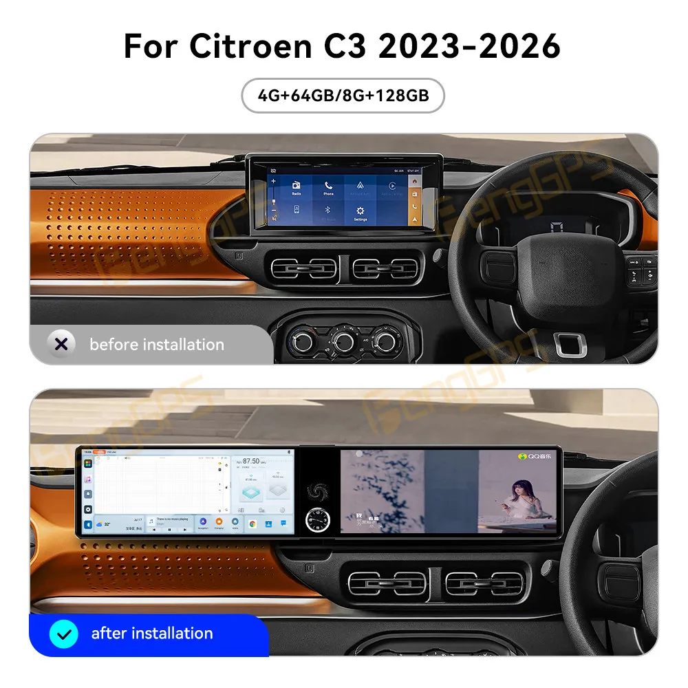 Car Accessories Radio For Citroen C3 2023-2026 Android Auto GPS Navigation Multimedia Stereo Receiver Head Unit Offline Maps
