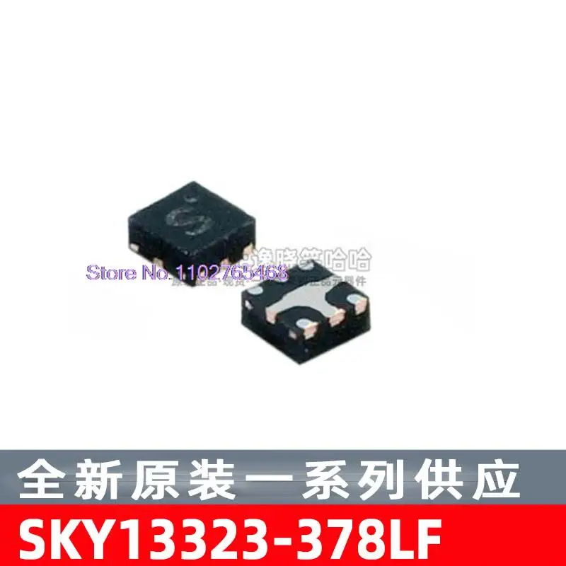 

10 шт./лот SKY13323-378LF SKY13323-378 IC/IF RFID RF лист данных-электронный компонент для профессионального использования