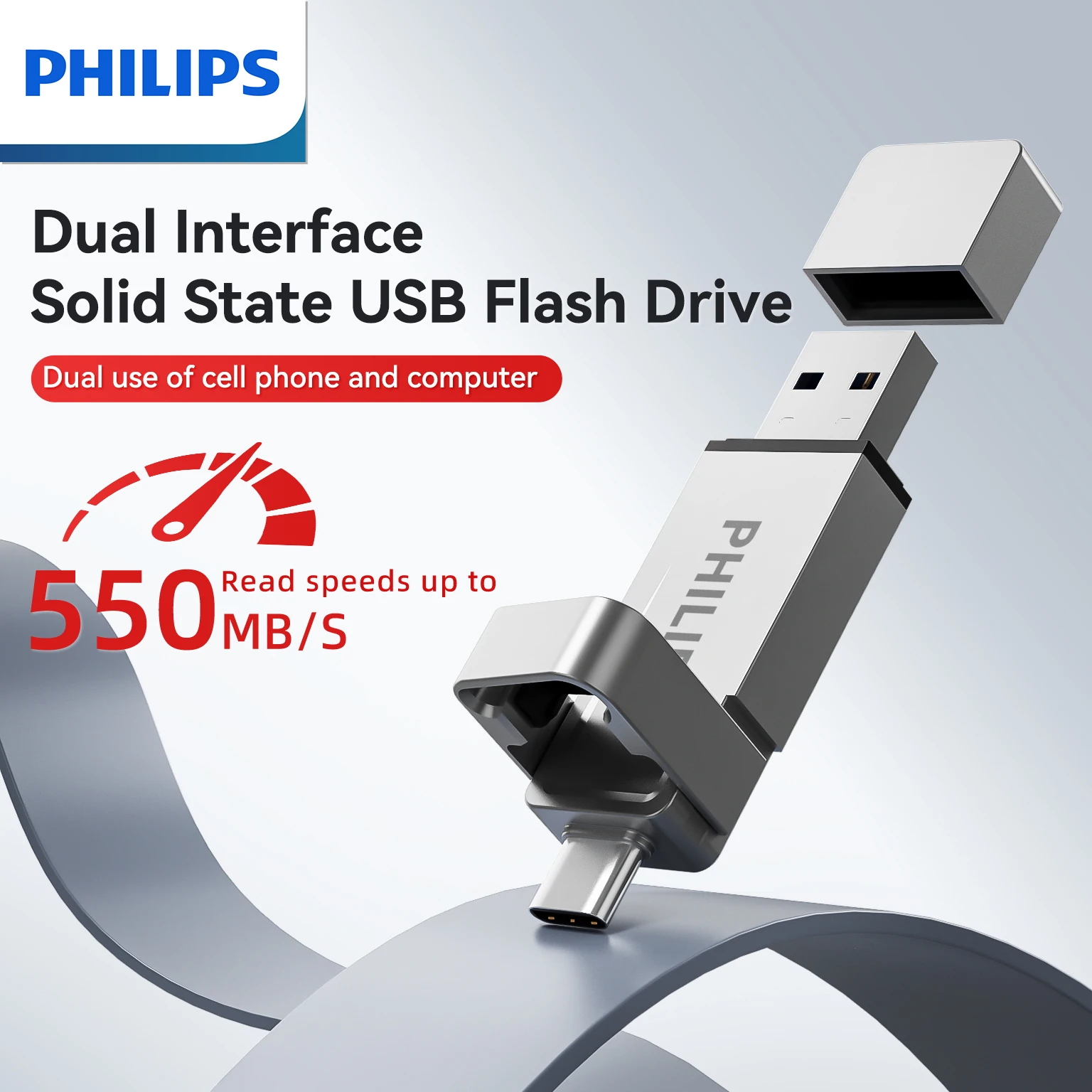 필립스 고속 듀얼 포트 솔리드 스테이트 USB 플래시 드라이브 듀얼 인터페이스 USB-A&TYPE-C 모바일 컴퓨터/이중 용도 USB 플래시 드라이브