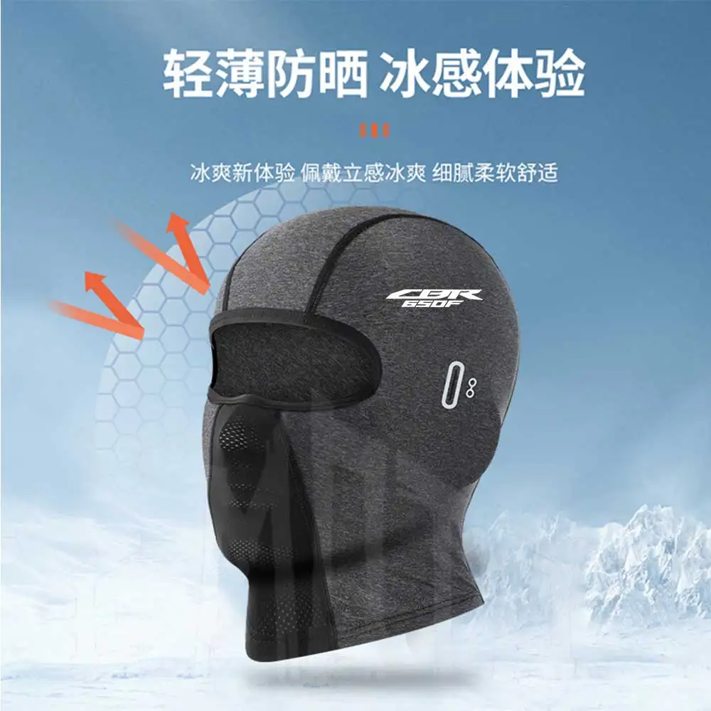 Cagoule unisexe respirante en soie glacée pour moto, masque facial de sport, protection du cou, couvre-chef de protection solaire d'été pour HONDA CBR650F