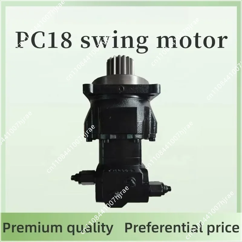 Mini Excavator Swing Motor Rotation Motor Replacement Spare Parts For U15 EZ17 PC18 Mini Digger Repair Mechanical Components