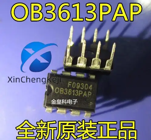 

30 шт. оригинальный новый блок питания OB3613PAP OB3613 DIP8
