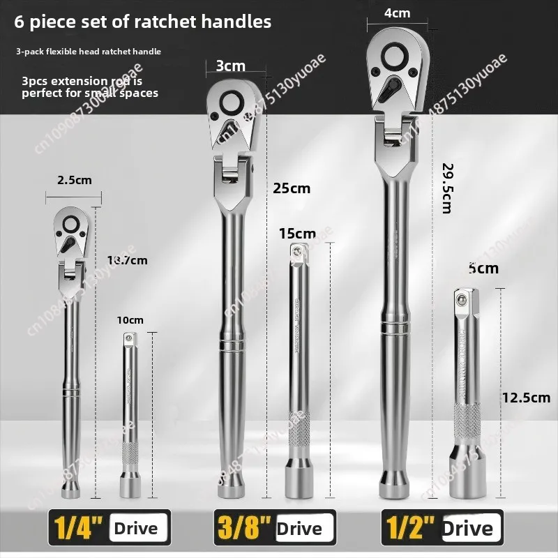 Cross-border hot-selling 6-piece set, shaking head ratchet wrench, 180-degree adjustable movable wrench