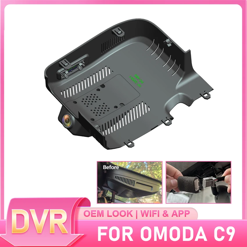 Video Recorder Night Visio 4K UHD Plug and Play Car DVR Dash Cam Camera for Chery Exeed RX Yaoguang Omoda C9 9 2023 2024 2025