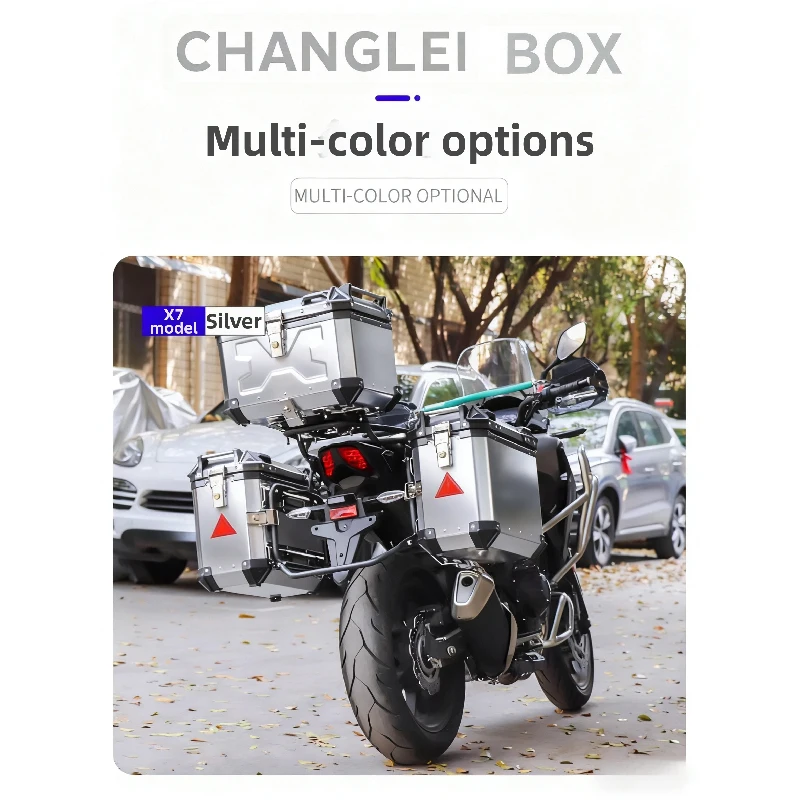 Factory Direct  129L Motorcycle Side Box, Aluminum Alloy Pannier, Universal Motorcycle Saddlebag