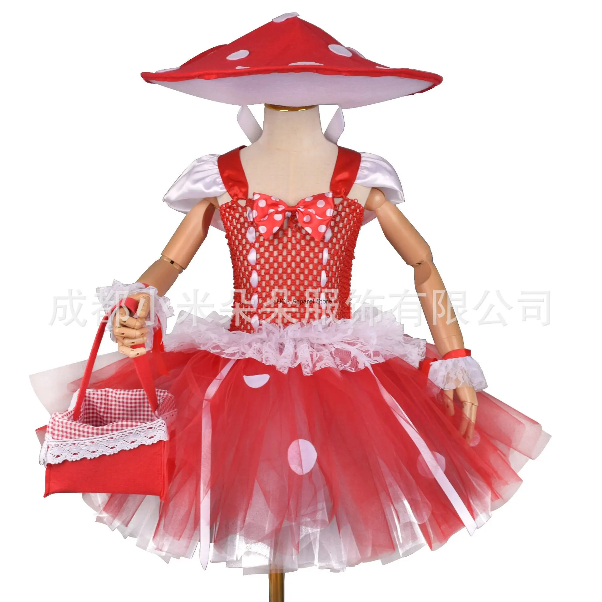 

New Girl's Dress Halloween Dressing Costume Children's Day Cosplay Girl Mushroom Skirt Performance Costume Cute Tutu Skirt