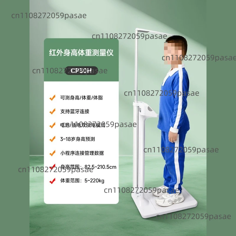 Weight Measuring Instrument All-in-one Accurate Scale Retractable Weighing Intelligent Body Fat Electronic Scale