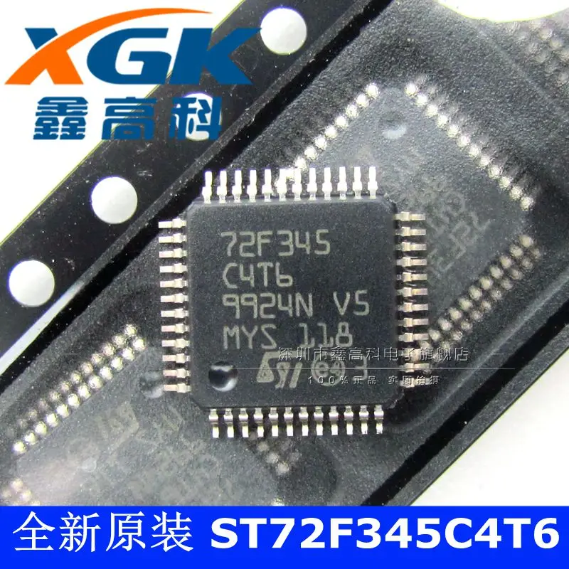 Free shipping -ST72F345C4T6 72F345C4T6 QFP48 10PCS
