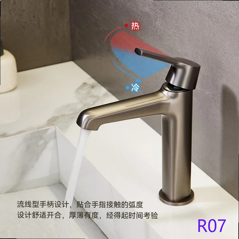 Modern Purple Dual‑Control Basin Faucet, Hot & Cold Water Sink Mixer Tap for Home Bathroom Decoration