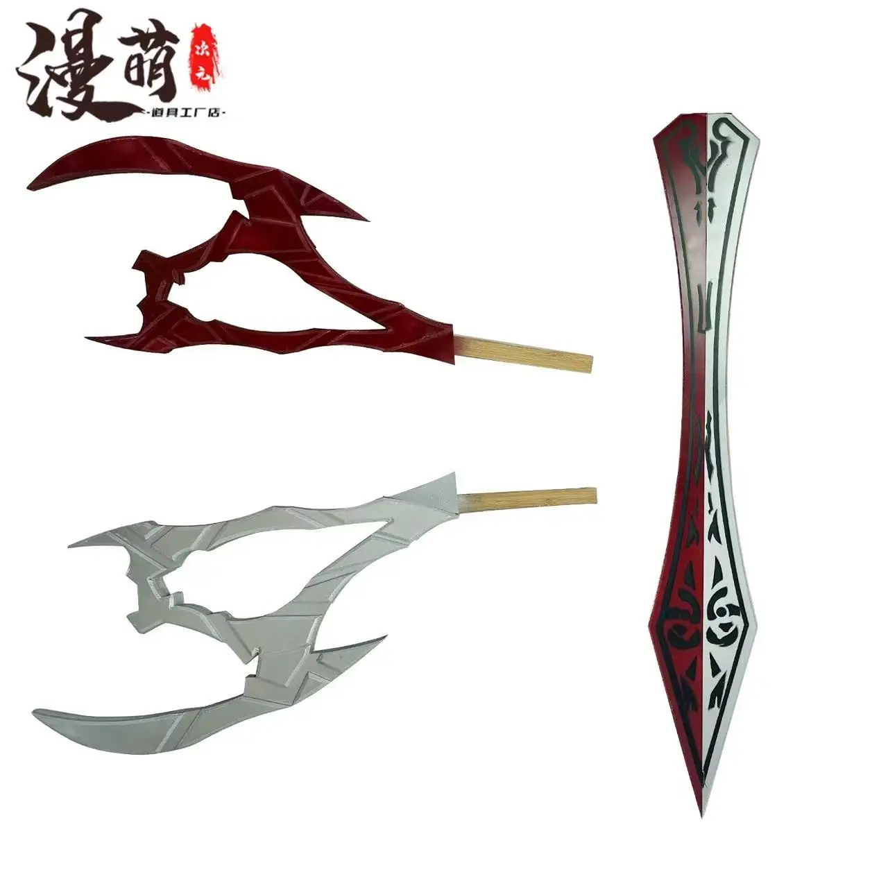 Qutis tijeras juego Limbus Company armas de Cosplay accesorios Halloween fantasía de Navidad accesorios de disfraz de fiesta