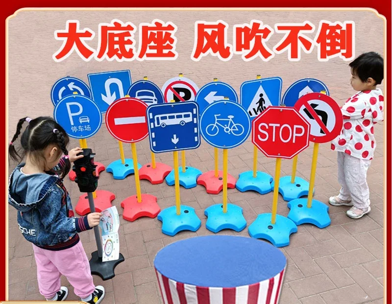 Traffic Sign Children's Equipment Toys