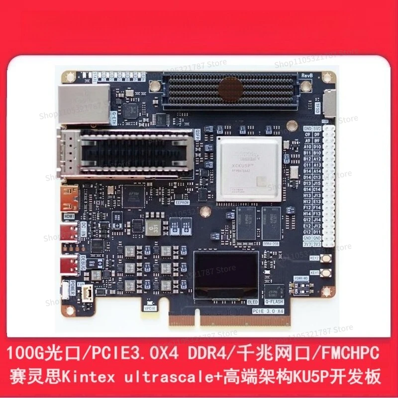 FPGA Development Board FPGA XILINX KU5P Development Board
