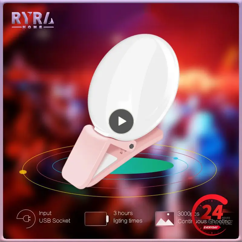 

Mini Q Selfie Ring Light LED Flash Phone Lens Light USB Rechargeable Clip Mobile Phone Fill Lamp Women Selfie Lights