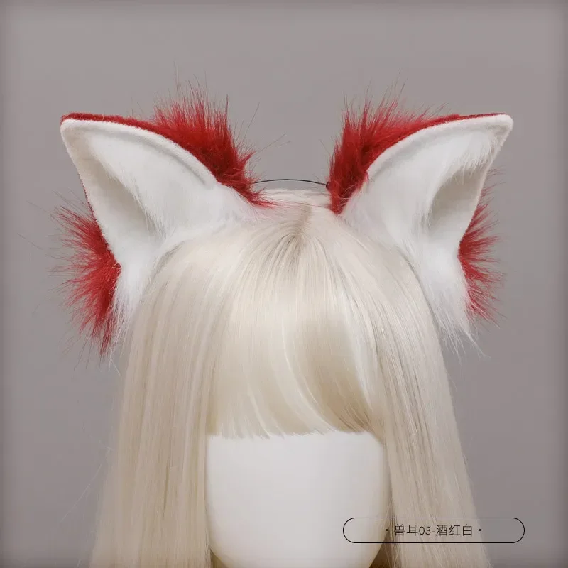 Ragazze Animal Red Wolf Fox Cat Ears peluche Hair Hoop Lolita Lovely Handmade Party copricapo Anime Cosplay Party accessori Kawaii