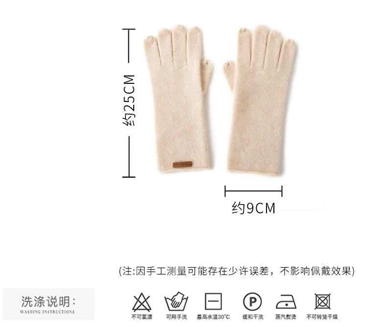 High-Quality Pure Cashmere Five-Finger Gloves Solid Color Long Warm Gloves For Men/Women Winter Outdoor Knitted Mittens Unisex