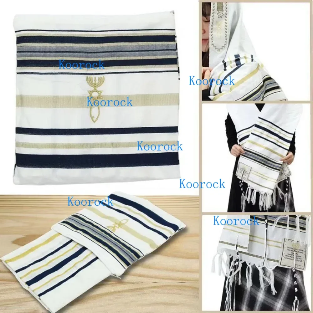 110x180CM Jewish Tallit Katan Prayer Shawl - Traditional Tzitzit Strings & Neckband Blessing, Israel Tallitot for Adults & Boys
