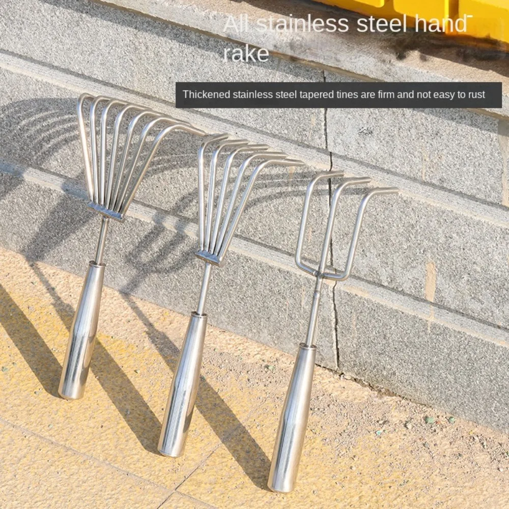 Stainless Steel Weed Puller 2-7 Teeth Upgrade Hand Rake Garden Tool Small Manganese Steel Garden Rake
