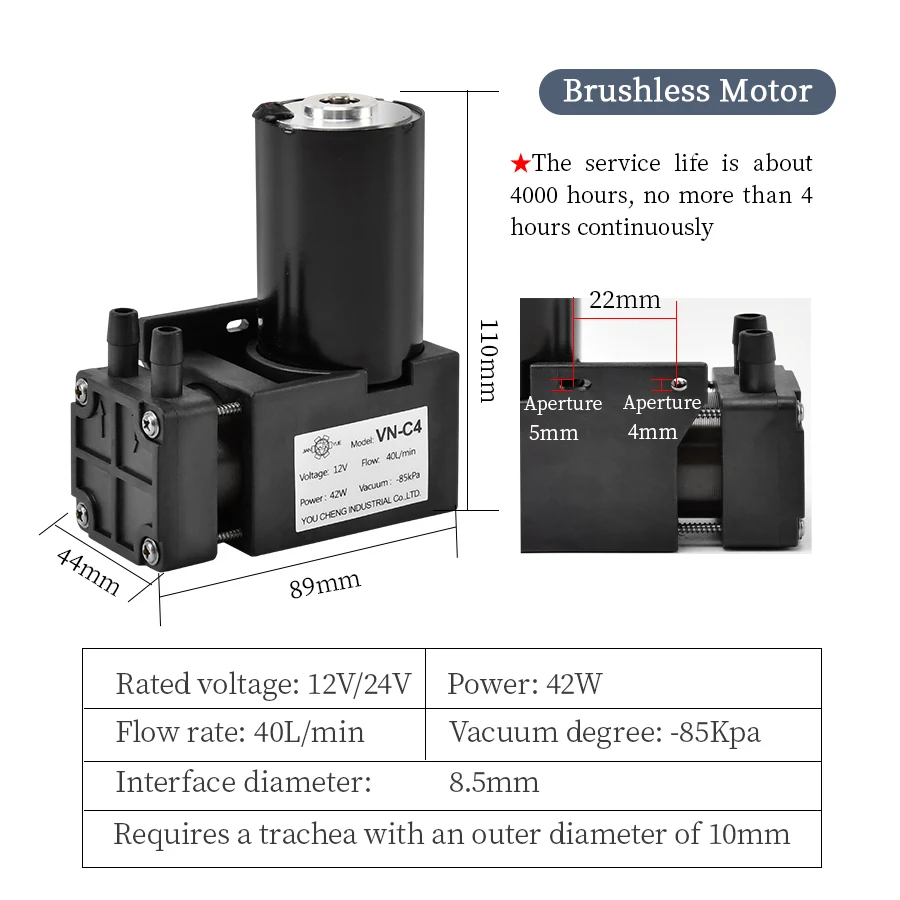 Long Service Life High Pressure Small DC Diaphragm 12v Brushless Vacuum Pump