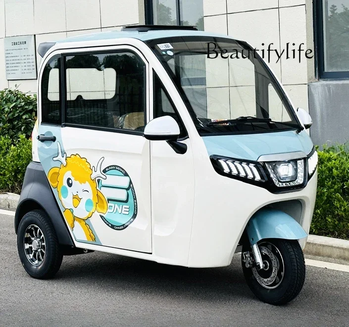 Electric Household Trolley Shuttle Fully Enclosed Electric Tricycle Air Conditioner Electric Daily Commute