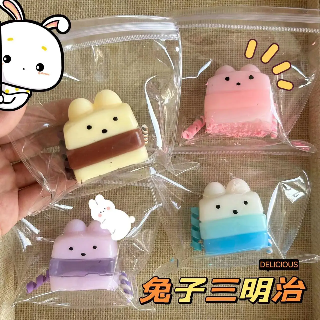 Super Soft Simulation Food Play Jelly Rabbit Sandwich Slow Rebound Toys Kids Stress Relief Toys Rabbit Pinch Music Fidget Toys