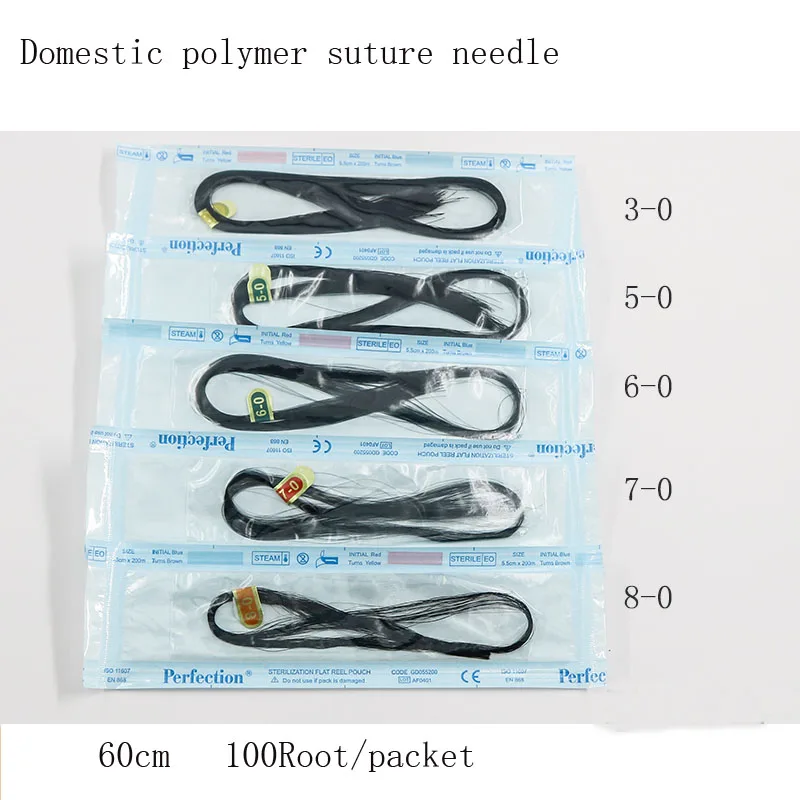 プラスチック製の二重まぶた糸,二重まぶた用の糸,二重まぶたツール用の補助糸,ポリマー糸,ナイロンモノフィラメント糸