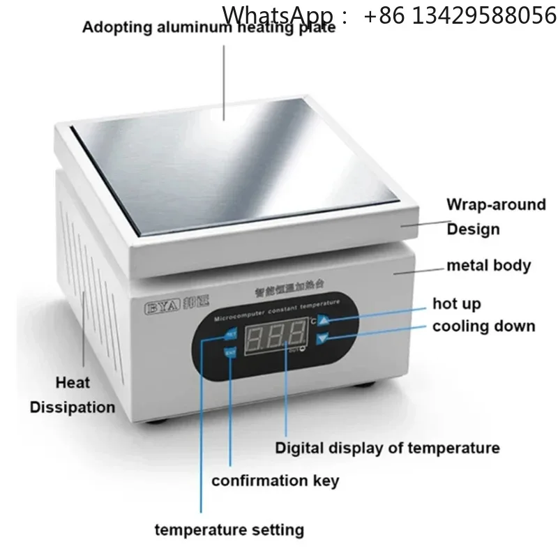 300x300mm Preheating Station 0-400℃ Digital Hot Plate for BGA PCB SMD Phone LCD Touch Screen Repair