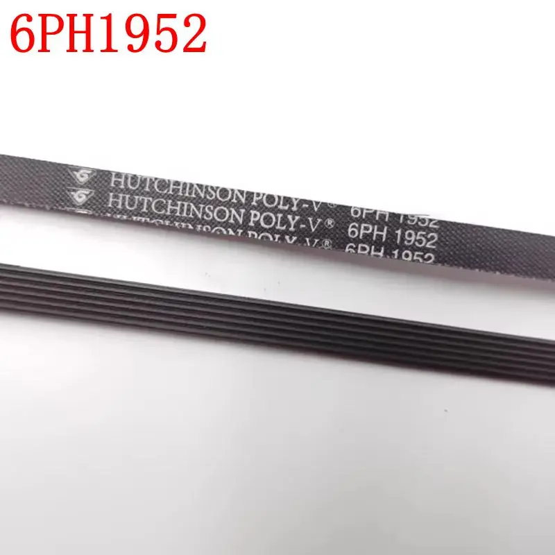 حزام مجفف التجفيف موديل 6PH1952