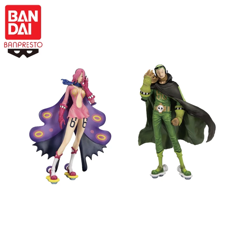 

В наличии: Оригинальная фигурка BANDAI BANPRESTO ONE PIECE Reiju Yonji, новая, в коробке, коллекционная модель, игрушка.