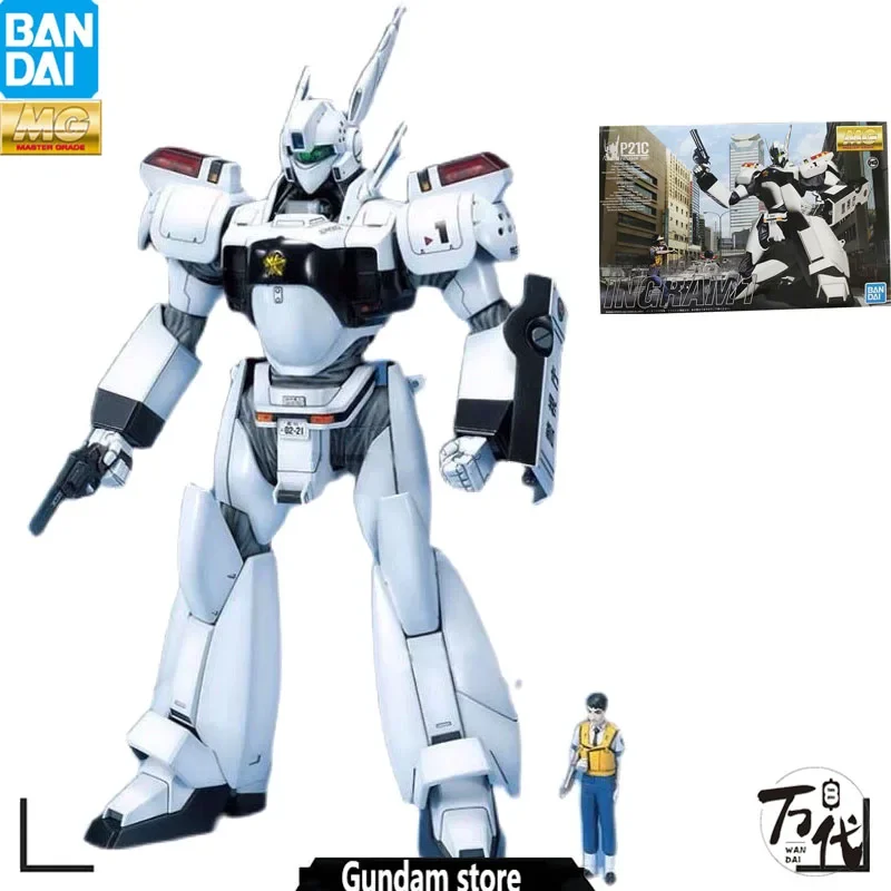 

GENUINE BANDAI MOBILE POLICE PATLABOR MG 1/35 INGRAM 1 HIGHLY PLAYABLE ASSEMBLY GIFT COLLECTIBLE MODEL TOYS