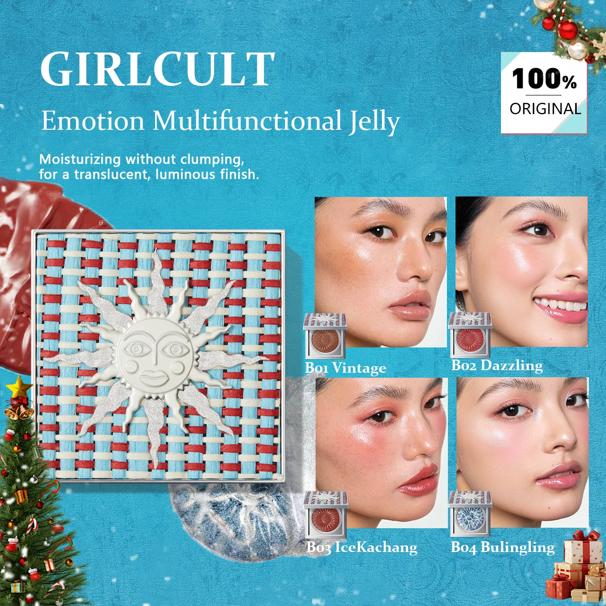 

Многофункциональное желе Girlcult Emotion, текстура желе-крем, легкое и легко растушевывается, универсальное применение, удобно брать в дорогу, для праздников
