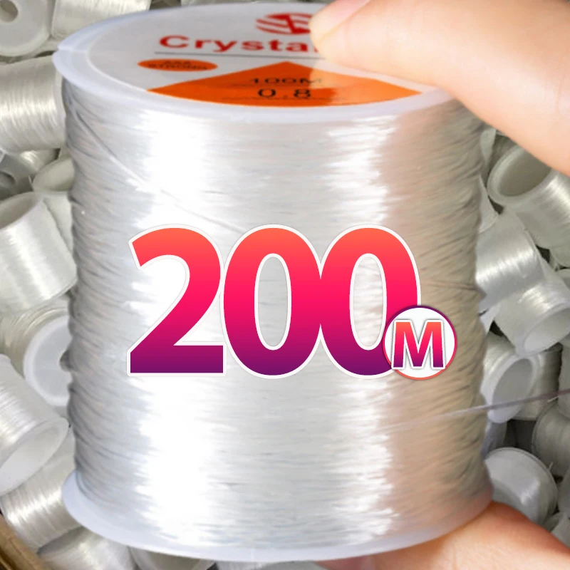 100-200m/Roll Strong Elastic Crystal Beading Thread Cord Jewelry Making Necklace Bracelet DIY Beads String Stretchable Thickness