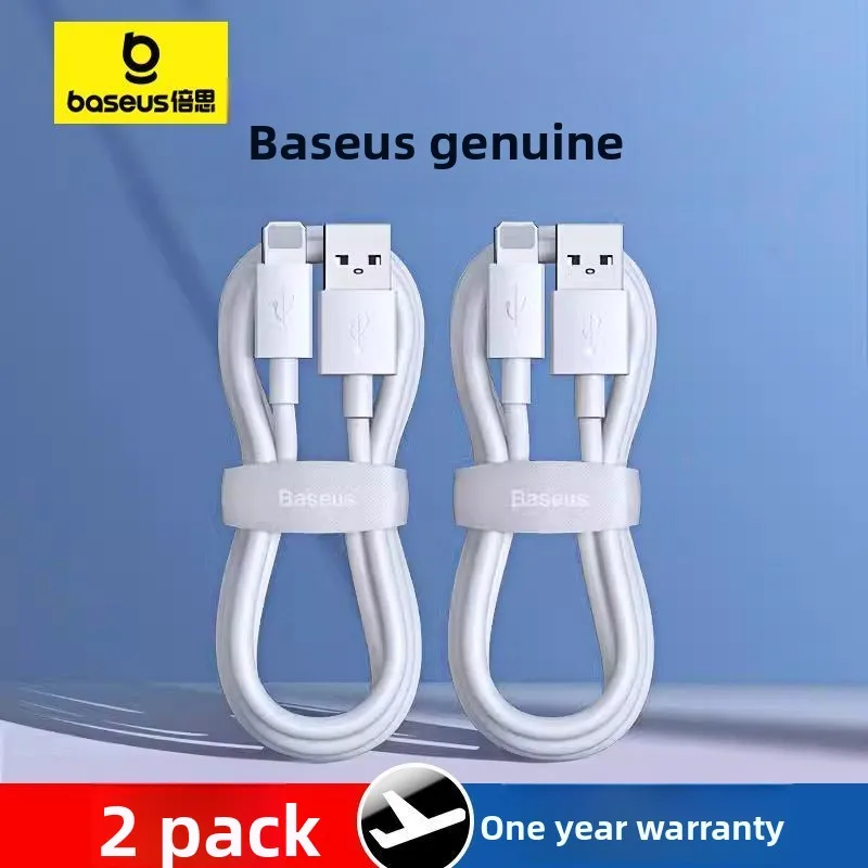 

BASEUS Apple Type-C 2.4A Data Cable 1.5m Extended and Bold USB Android 5A Data Cable Fast Charging 2-piece pack