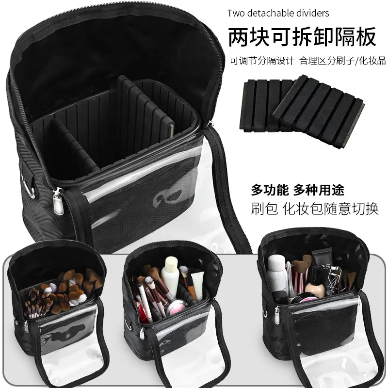 Oxford Fabric Makeup Cosmetic Organizer Case Water Resistant Large Capacity Portable Beauty Tool Toiletry Storage Organizer for
