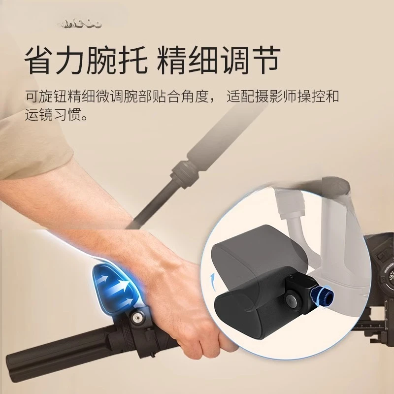 3S camera stabilizer shooting anti-shake handheld gimbal follow-up video micro-single phase